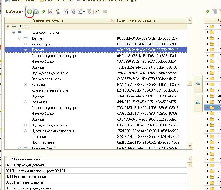 коммутатор h3c ls-3100v3-20tp-pwr-ei-dc-gl. рамки для лабораторных работ а4 по госту. Frz. лобзик katana japan lz1001ls. 00.